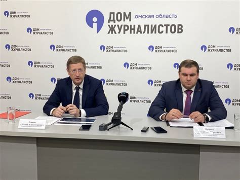 Омскоблгаз: новости, услуги, контакты