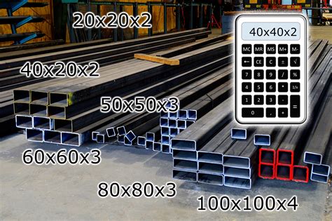 Онлайн-калькулятор для расчета веса профильной трубы
