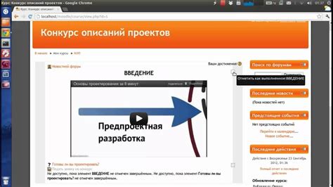 Онлайн-платформы для поиска конкурсов