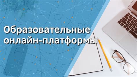 Онлайн-платформы для продажи металлолома