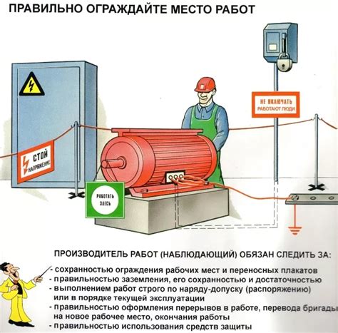 Опасность и меры предосторожности при работе с щелочноземельными металлами