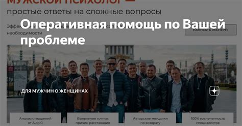 Оперативная помощь телефонов Fly