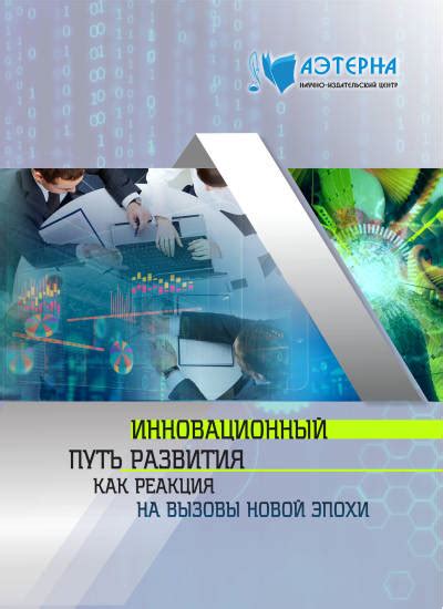 Оперативная реакция на вызовы с высоким профессионализмом