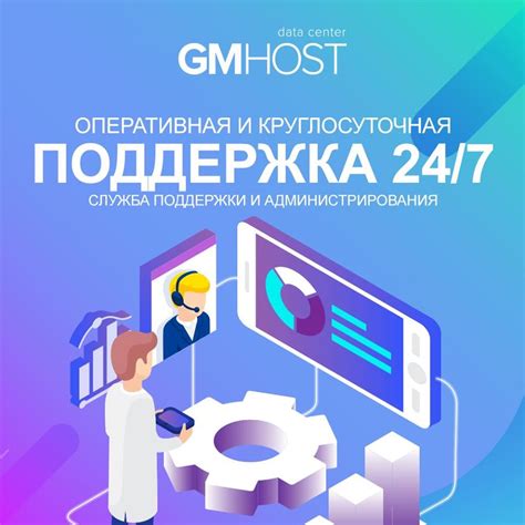 Оперативная служба такси 24/7