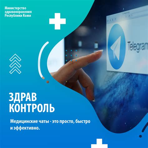 Оперативное решение вопросов клиентов