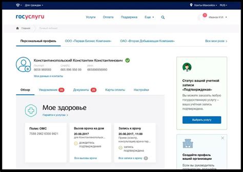 Операторы на связи 24/7: надежные телефоны для заказа