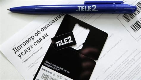 Оператор Tele2 Россия