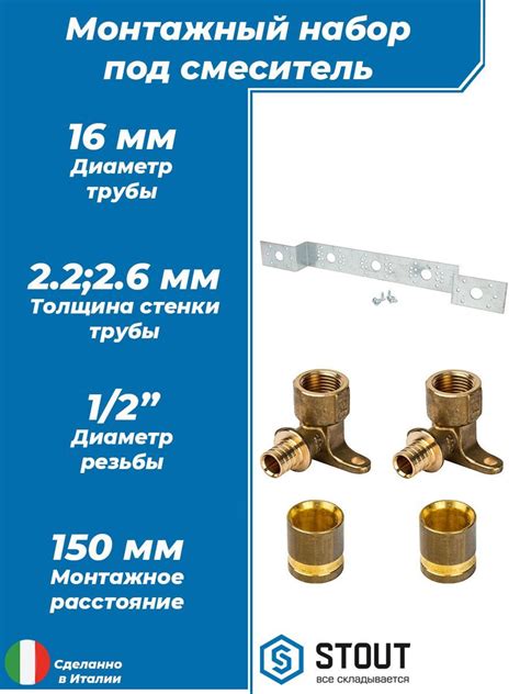 Описание заглушки для водорозетки 1/2 металл