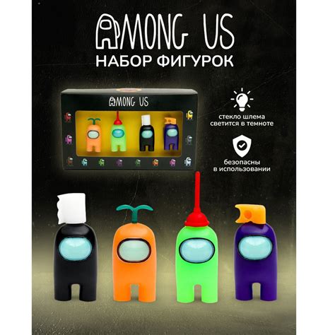 Описание игры Аmong Us