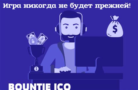 Описание и особенности проекта