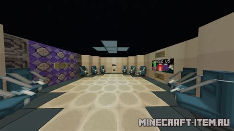 Описание карты Among Us в Minecraft