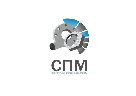 Описание компании "Сибпроф металл"