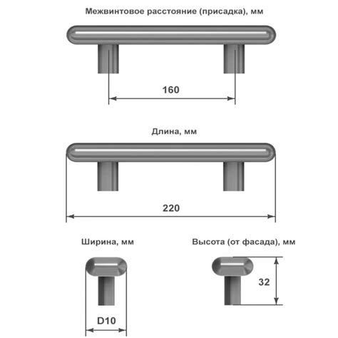 Описание ручки 301 скоба 160 мм нержавеющая сталь 1358