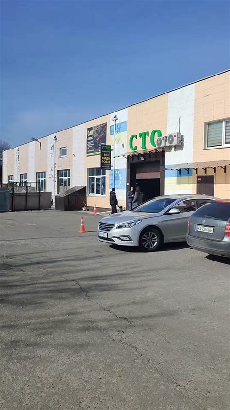 Оплата в такси Сафоново