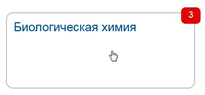 Оплата задолженностей: комфортные условия