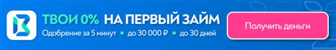 Оплата и договор Петербурггаз Лиговский 124 телефон