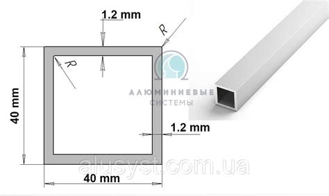 Определение веса оцинкованного уголка 40х40х1.2