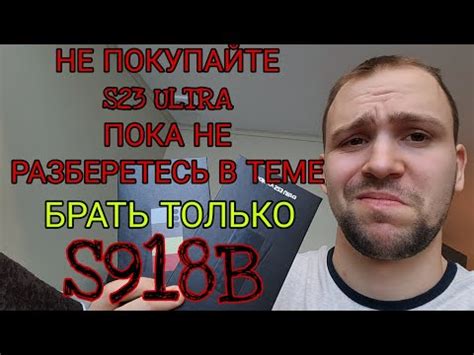 Определение глобальной версии