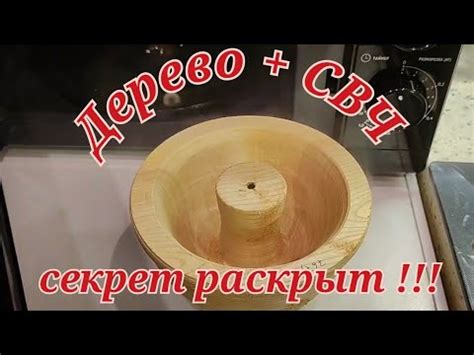 Определение заготовок для токарки