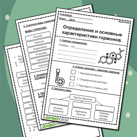 Определение и основные характеристики оксидирования