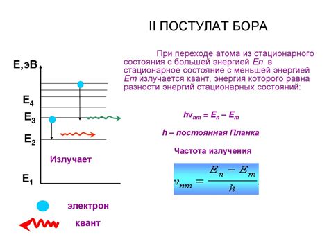 Определение и происхождение рутения