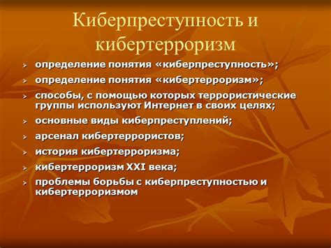 Определение понятия "хорошая камера в телефоне"