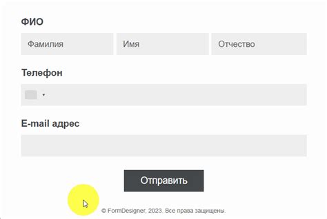 Определение принадлежности телефонного кода 932 к региону