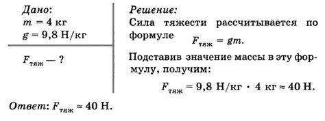 Определите вид и вес металлолома