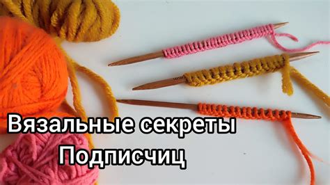 Определите нужную длину струбцины