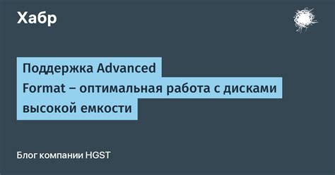 Оптимальная работа