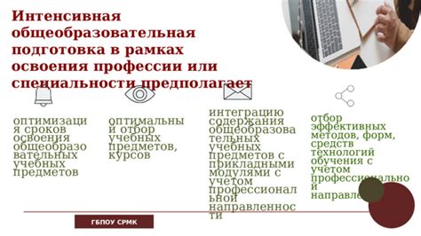 Оптимизация выпадения предметов и опыта