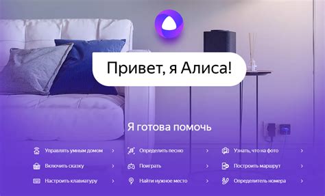 Оптимизация поиска построек: секреты и советы