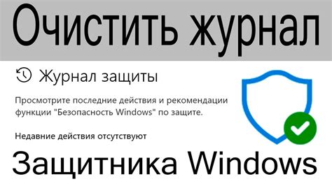 Оптимизация производительности: устранение проблем с прогрузкой чанков