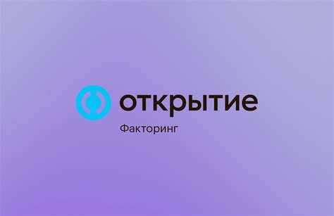 Оптимизация процесса контроля и обеспечения безопасности