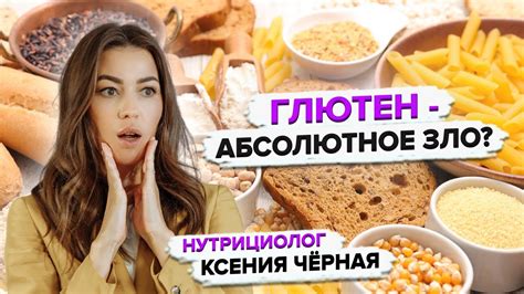 Опущенный металл: что это такое и как он образуется