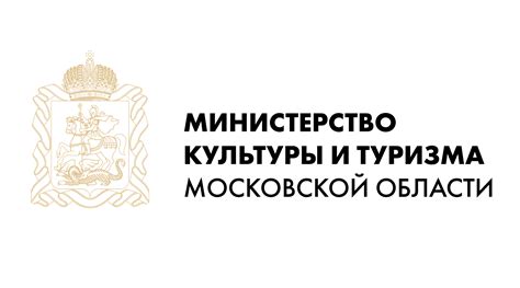 Опыт успешного получения субсидий в Московской области