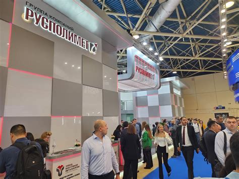 Организатор выставки Metal Expo