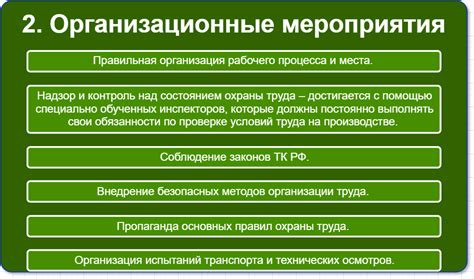 Организационные причины засора металлолома и меры по их предотвращению