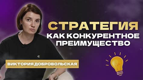 Орешок телефон – ключевое преимущество Стройбазы Кировск