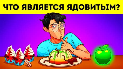 Оригинальный сюжет и запутанные загадки