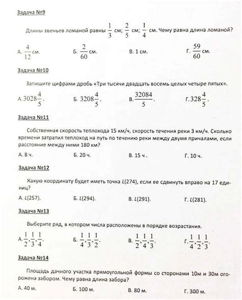 Основные аспекты и преимущества