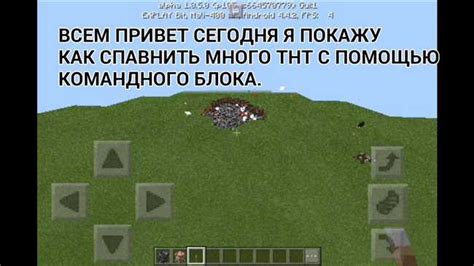 Основные команды для Minecraft: полное руководство