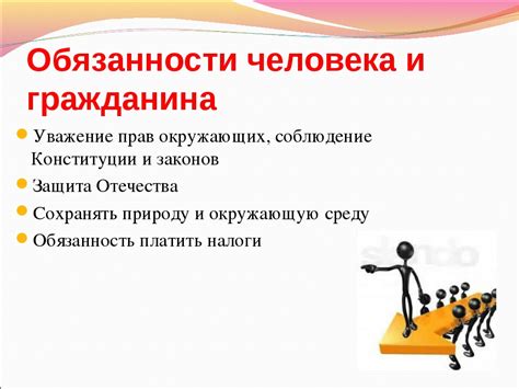 Основные обязанности плазменщика