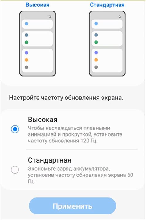 Основные параметры Samsung Galaxy