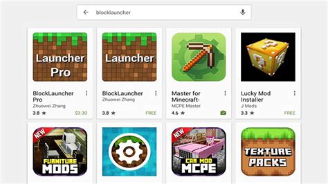 Основные преимущества Blocklauncher pro: