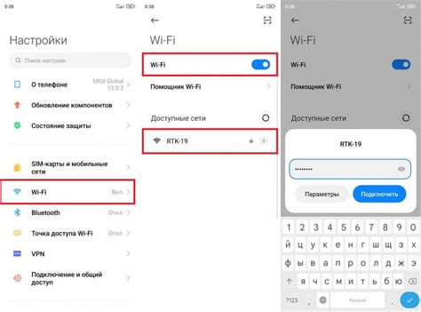 Основные причины неподключения телефона к Wi-Fi и их решение