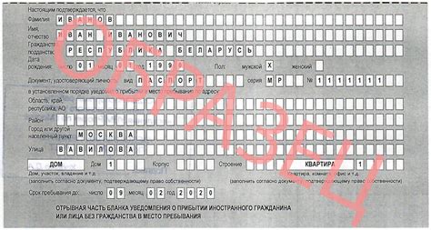 Основные проблемы и их решения при использовании базы Акацуки в Майнкрафте