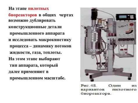 Основные типы тиг аппаратов