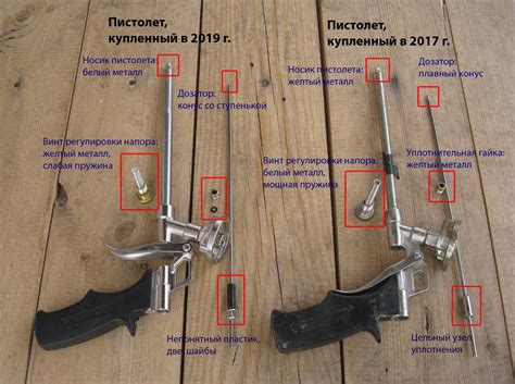 Основные шаги при удалении монтажной пены с металла