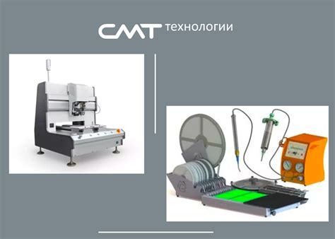 Основные этапы пайки металла с использованием паяльной пасты